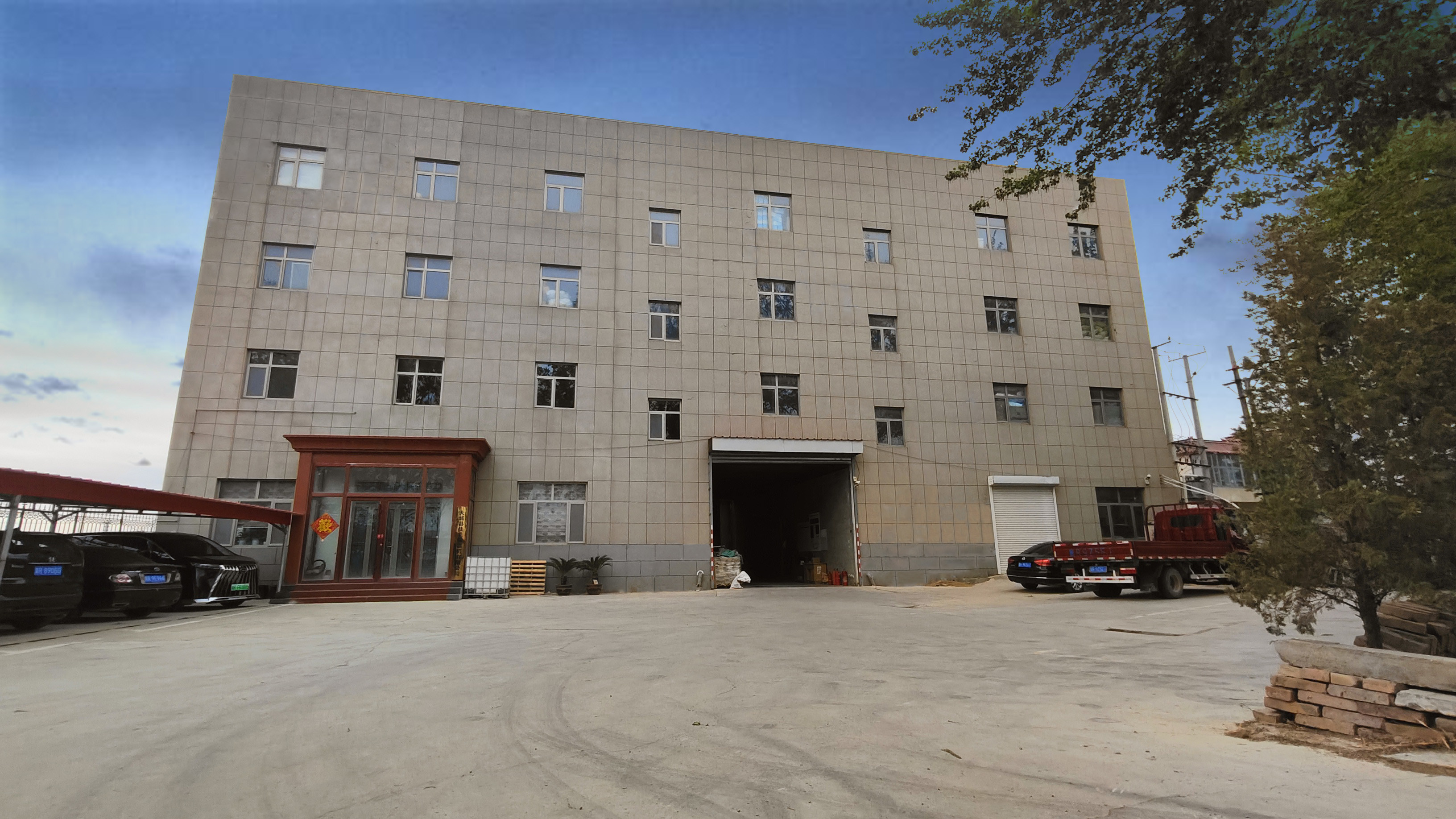 Langfang Ousen Technology Co., Ltd